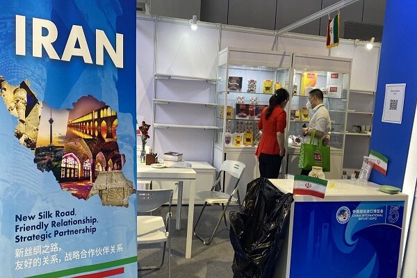 ایران در نمایشگاه واردات چین در شانگهای